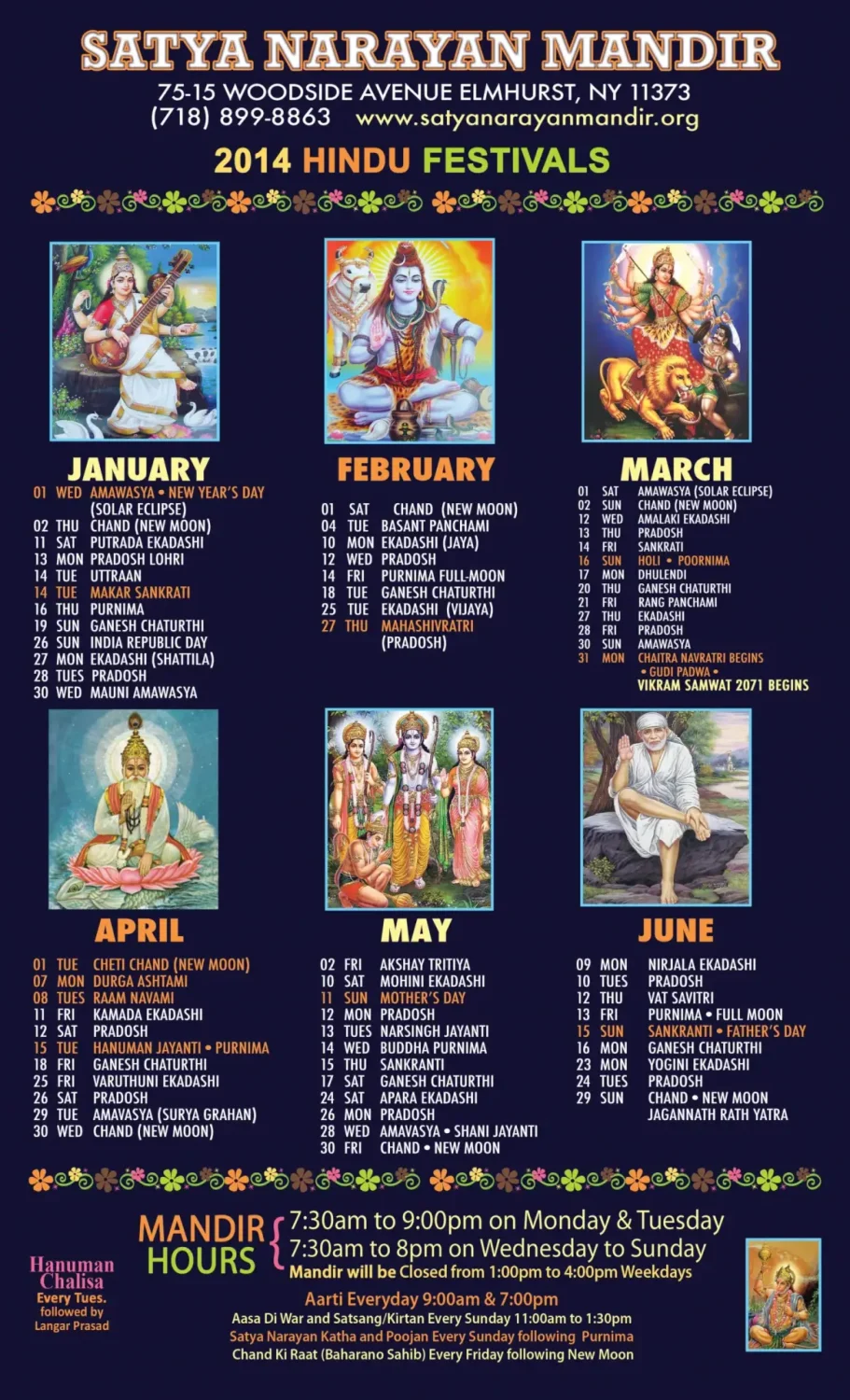 2014_Calendar_Jan-June